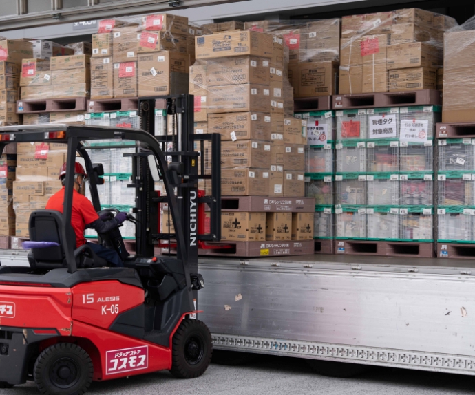 オオトモエクスプレス有限会社