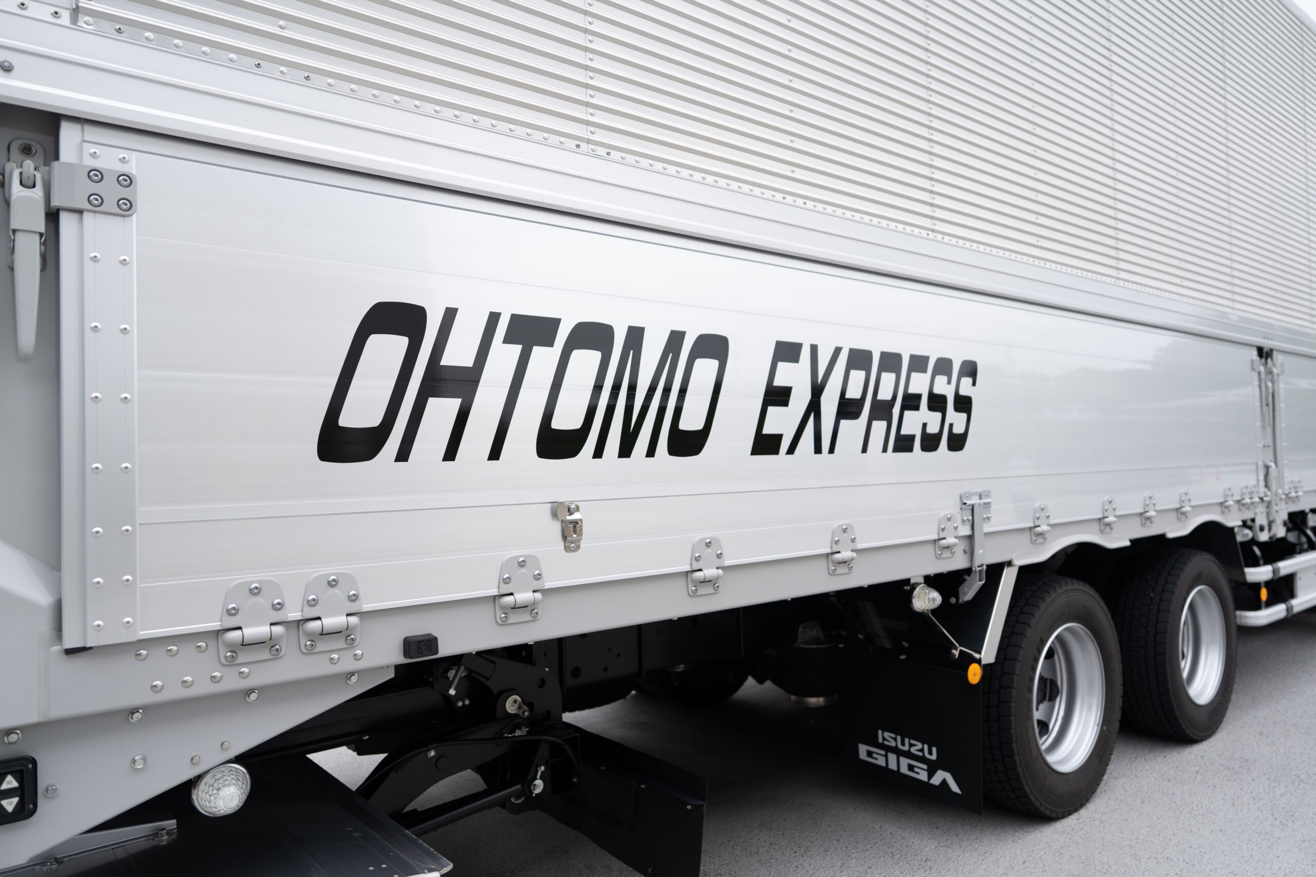 OHTOMO EXPRESS